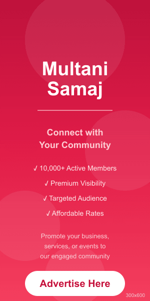 Advertise on Registration Page Sidebar